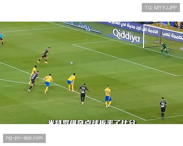 点球判罚争议多发，这些细节你真的了解吗？