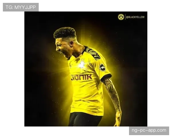 桑乔提升边路突破效率压制对手防线 本赛季角色转变显著