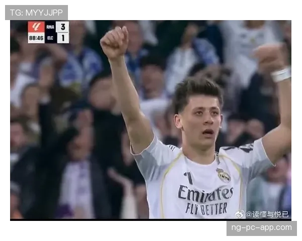 皇马弃用居莱尔？年轻天赋与即时战力的使用差异如何体现