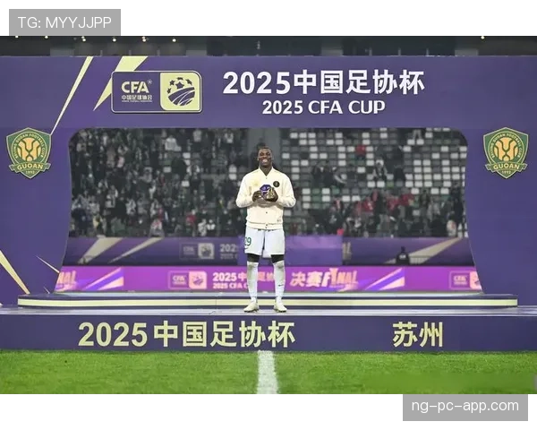 北京国安外援效率波动，影响球队进攻持续输出稳定性