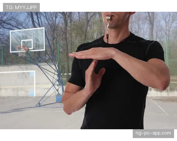 实战必看！篮球“篮下干扰球”规则详解与裁判判定要点