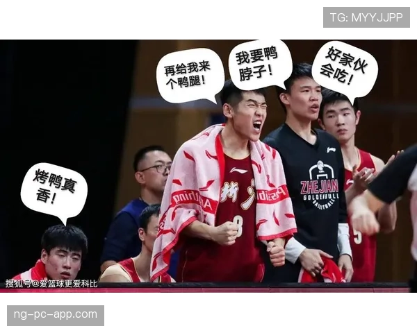 持球五秒违例是什么规则？新手教学解析