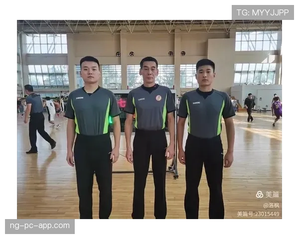 篮球比赛中裁判协商判罚流程的具体步骤与规则解析