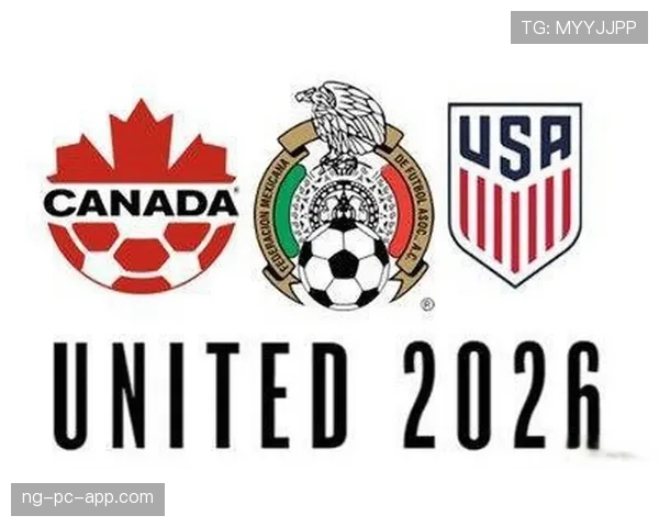2026世界杯小组第三怎么才能出线晋级淘汰赛规则详解