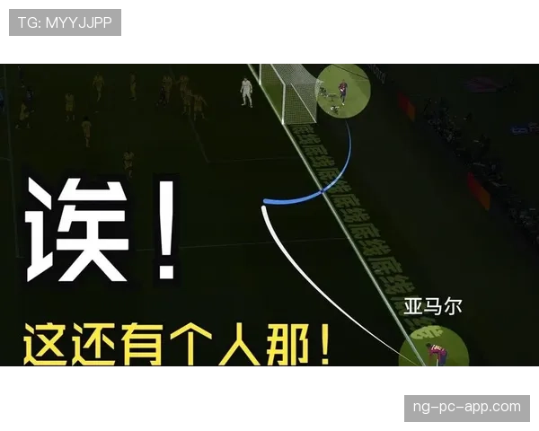 拉菲尼亚是否只是体系球员 战术适配与单兵作战能力解析 拉菲尼亚是否只是体系球员 战术适配与单兵作战能力解析