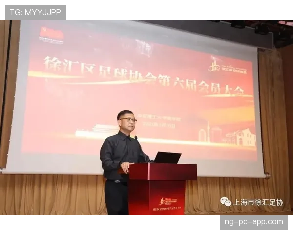 足球比赛申诉规则详解:申诉条件与裁判判罚复核流程解析 足球比赛申诉规则详解:申诉条件与裁判判罚复核流程解析